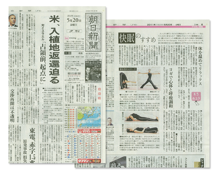 �V���Ɍf�ڂ���܂���